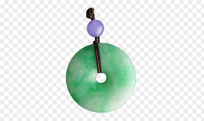 JI,MEI Set Emerald Pendant To The US Jadeite PNG