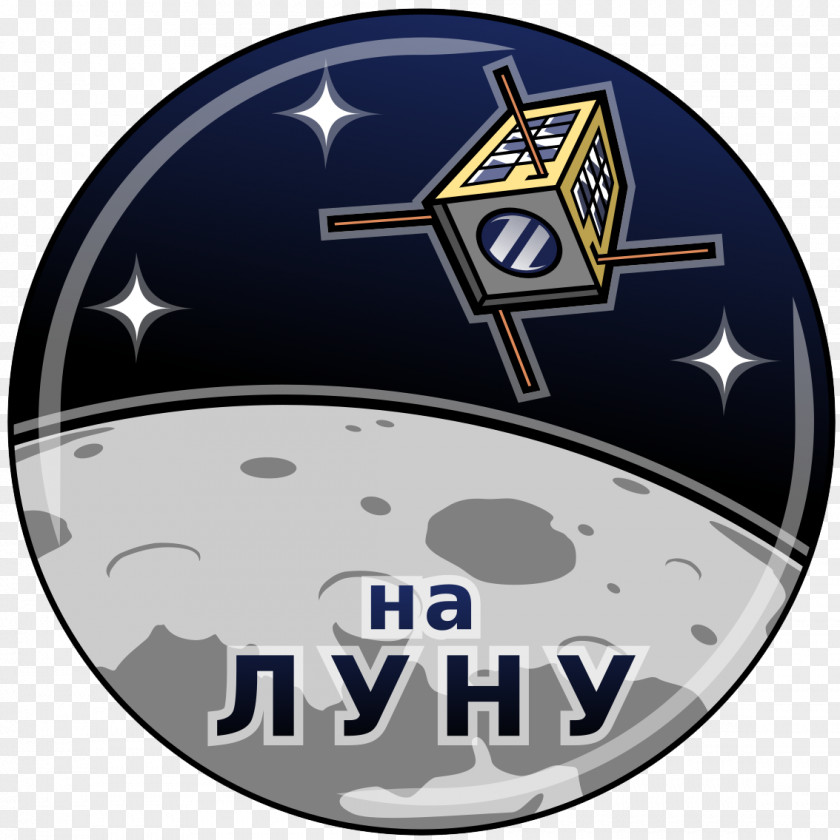 Moon United States Of America Apollo Program Arhe Russian PNG