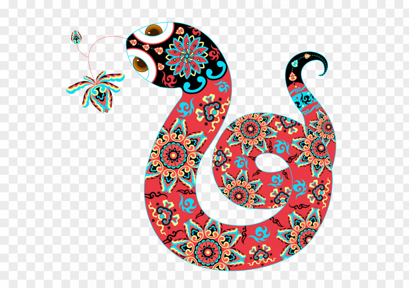 Decorative Patterns Snake Chinese New Year Zodiac Illustration PNG