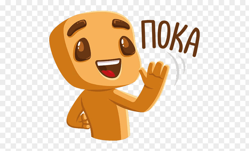 Sticker VKontakte Пикабу Telegram Clip Art PNG