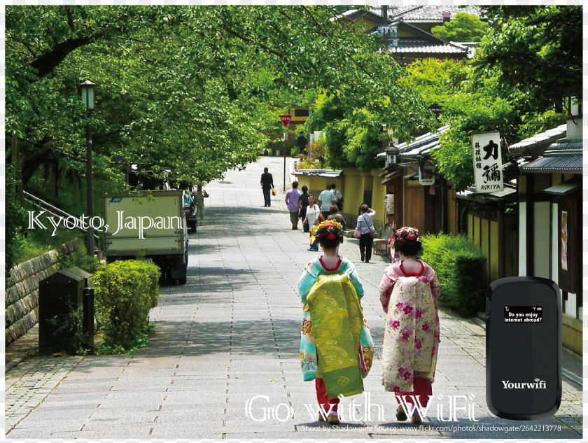 Travel Kinkaku-ji Arashiyama Fushimi Inari-taisha Gion Kyoto Imperial Palace PNG