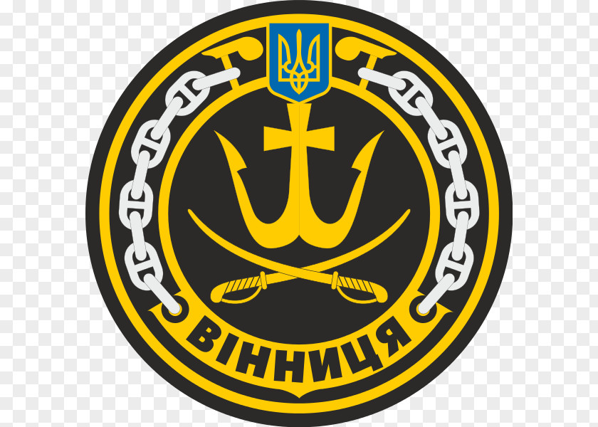 Armed Forces General Staff Ukraine Ukrainian Navy Frigate Hetman Sahaydachniy Organization United Soccer League PNG