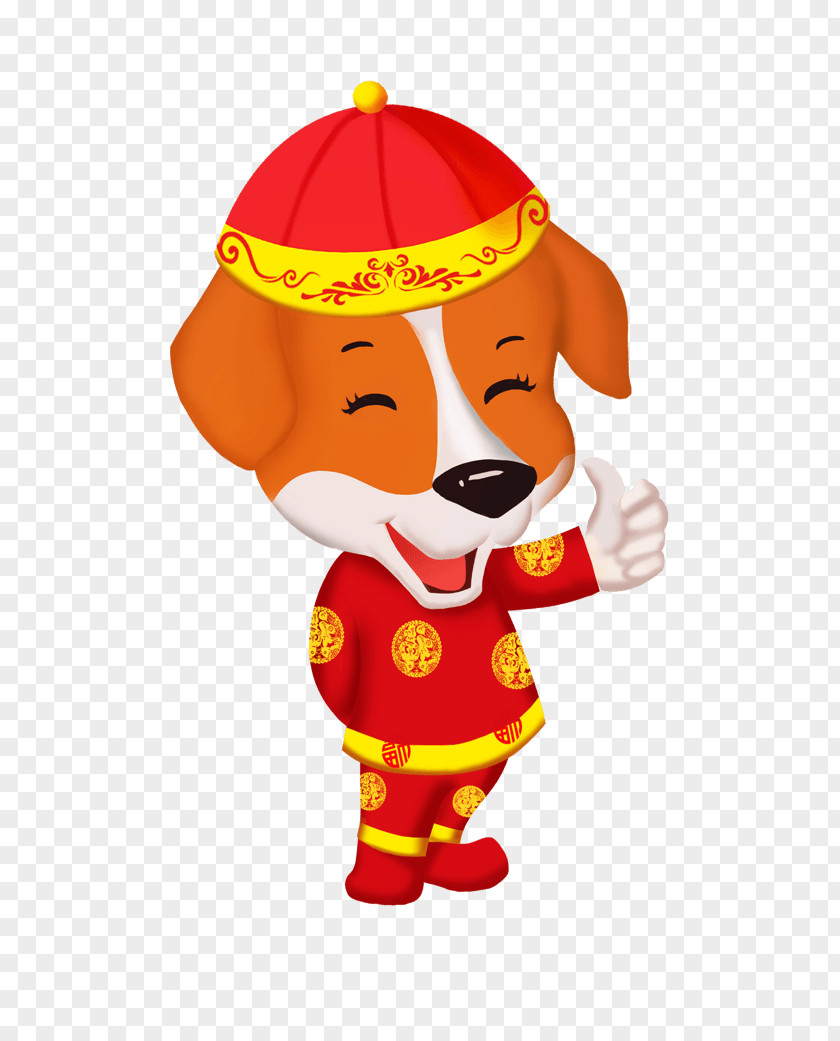 Mascot Dog Puppy Cartoon Chinese New Year PNG