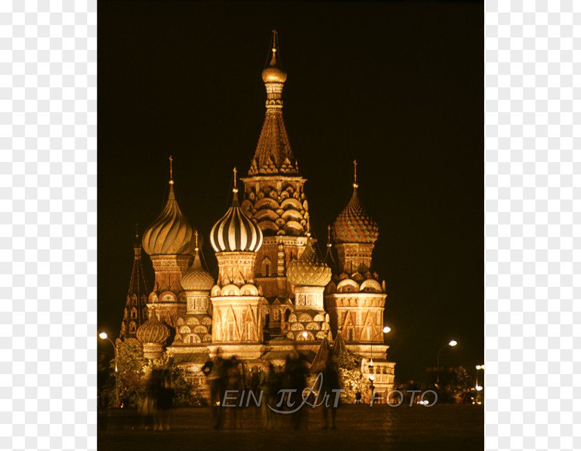 Cathedral Basilica Moscow Nights Steeple Tourist Attraction PNG