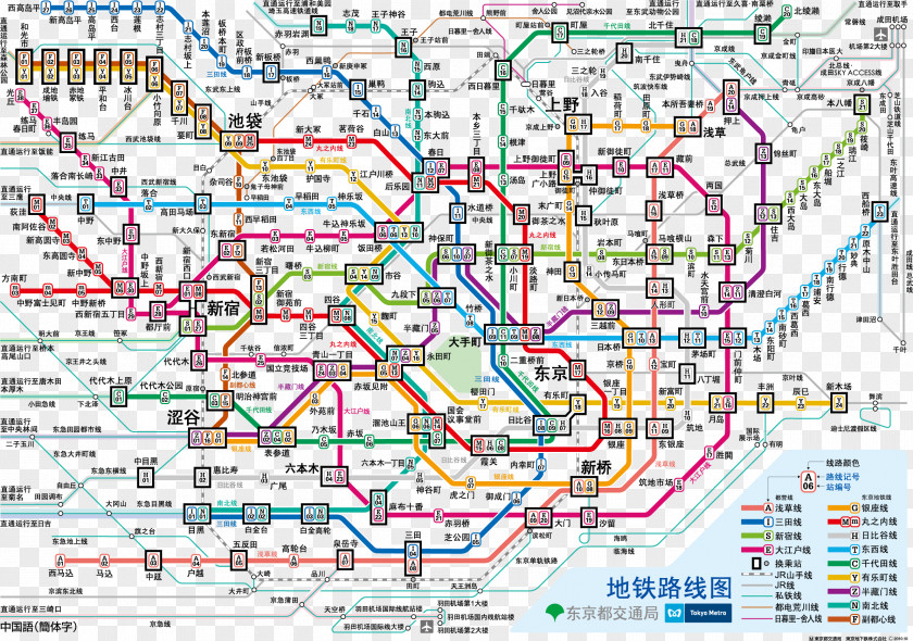 Japan Roadmap U6771u4eacu30e1u30c8u30edu4e8bu52d9u5ba4 Tokyo Subway Rapid Transit Train Rail Transport PNG