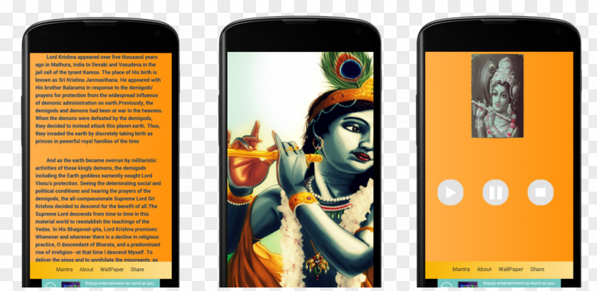 Smartphone Radha Krishna IPhone PNG