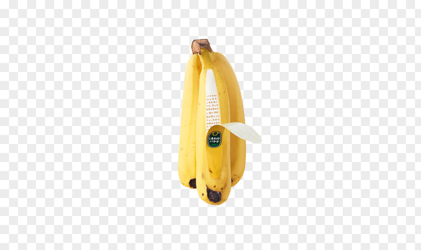 Stickers On Bananas Paper Packaging And Labeling Banana Sticker Peel PNG