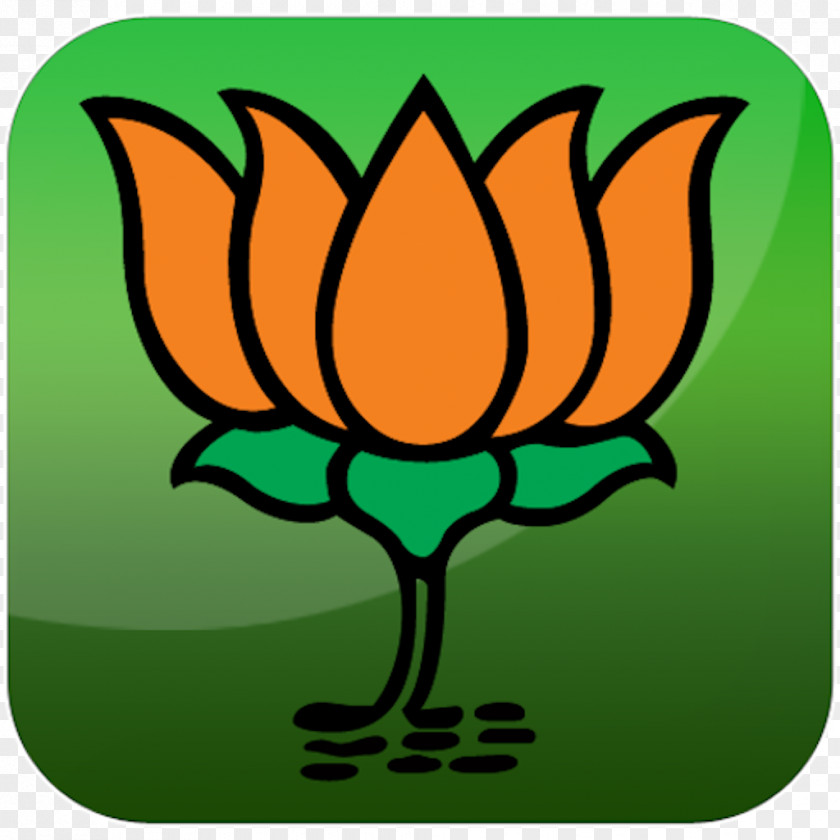 Bharatiya Janata Party Himachal Pradesh Legislative Assembly Election, 2017 Indian National Congress Prime Minister Of India PNG
