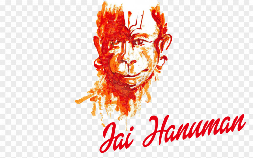 Hanuman Chalisa Rama Hinduism Jai Sri Ram PNG