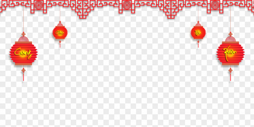 Lunar New Year Fair Chinese Antithetical Couplet PNG