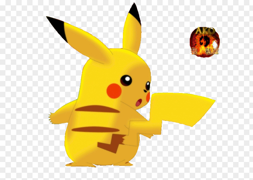 Pikachu Hey You, Pikachu! Ash Ketchum Pokémon HeartGold And SoulSilver FireRed LeafGreen PNG