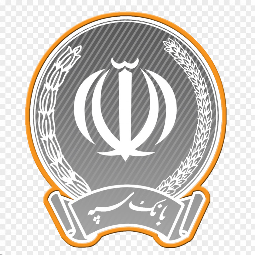 Copyright Bank Sepah Banking And Insurance In Iran Askariye Credit Institute Tejarat PNG
