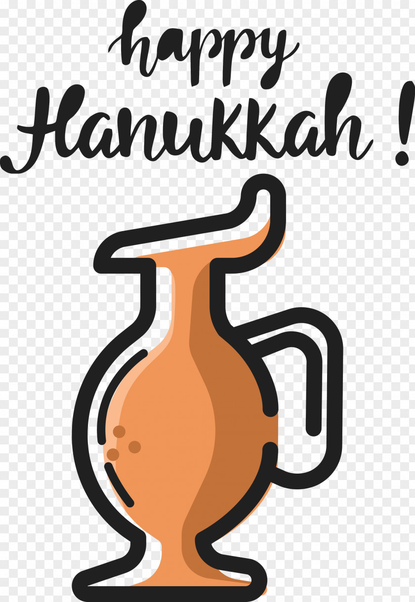 Hanukkah Happy Hanukkah PNG