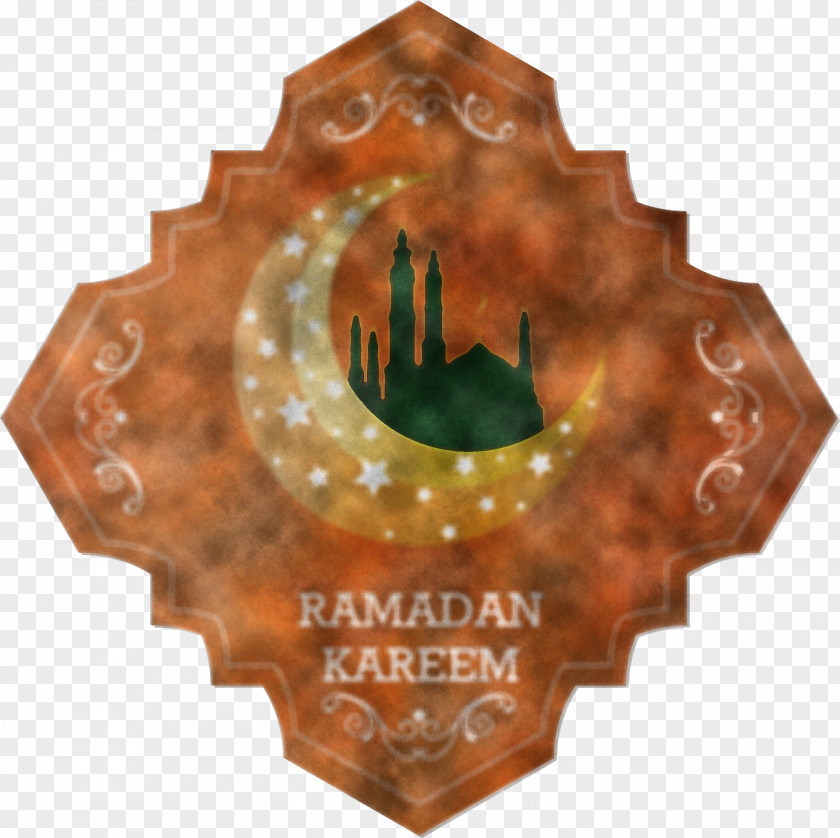 Ramadan Islam Muslims PNG