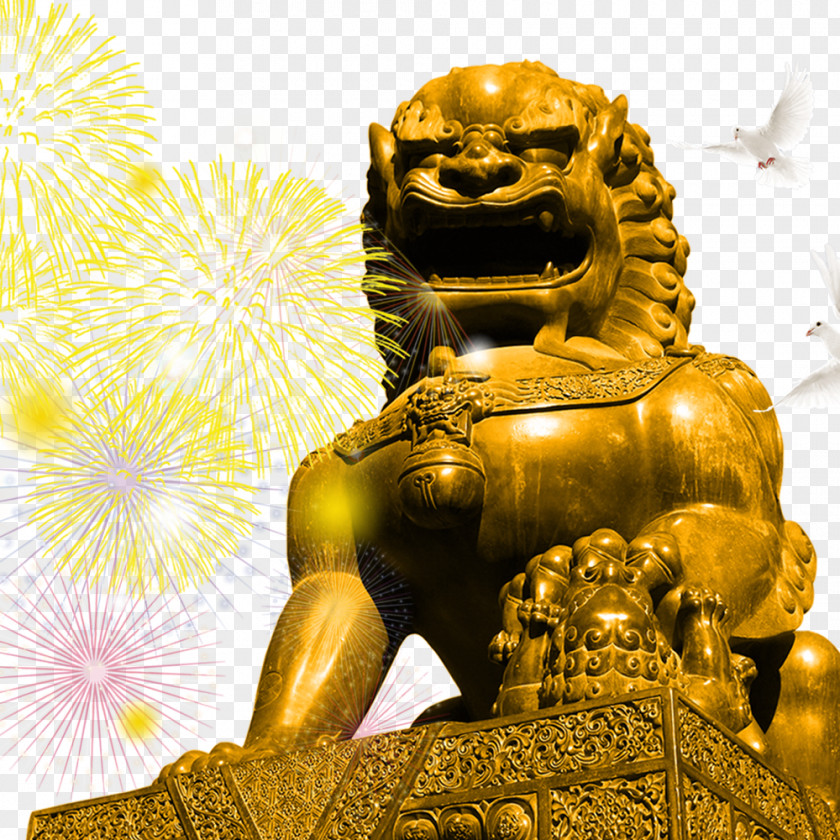 Gold Copper Lion Image Download PNG