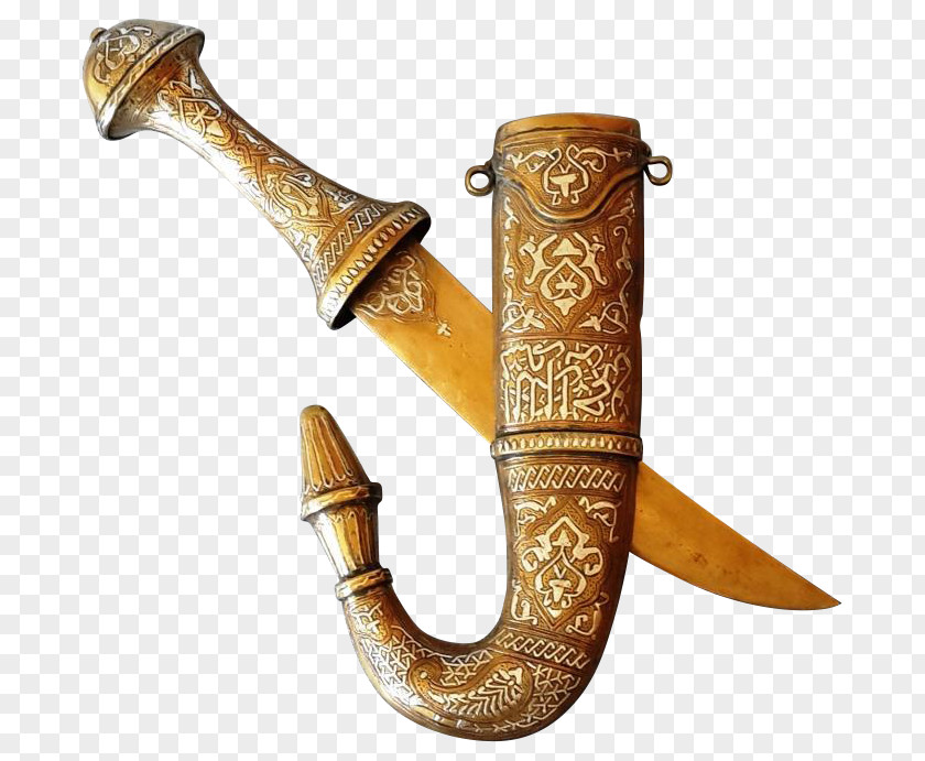 Arabic Dagger Knife Weapon Janbiya Middle East PNG