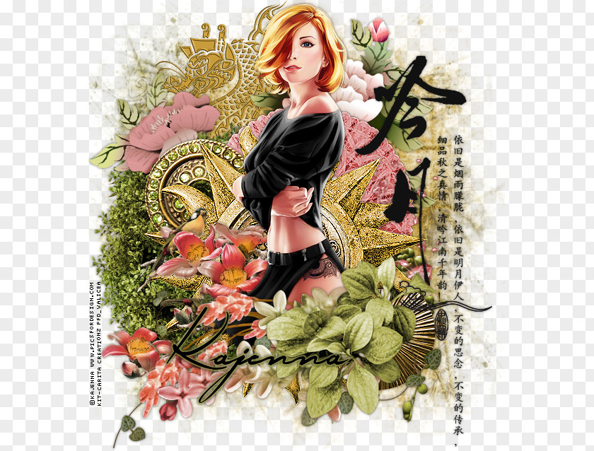 Floral Design Pin-up Girl PNG design girl, clipart PNG