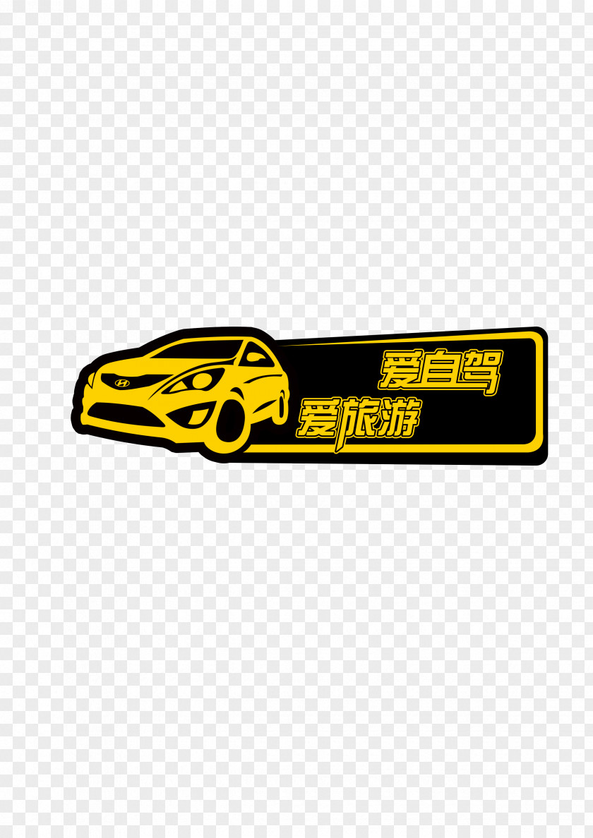Driving Car Sticker Design Logo Bumper PNG