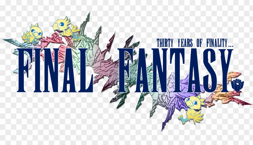 Final Fantasy Logo XV XIII VII Remake PNG
