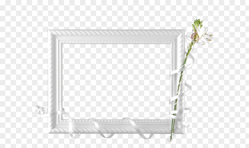 Wedding Photo Frame Gratis PNG