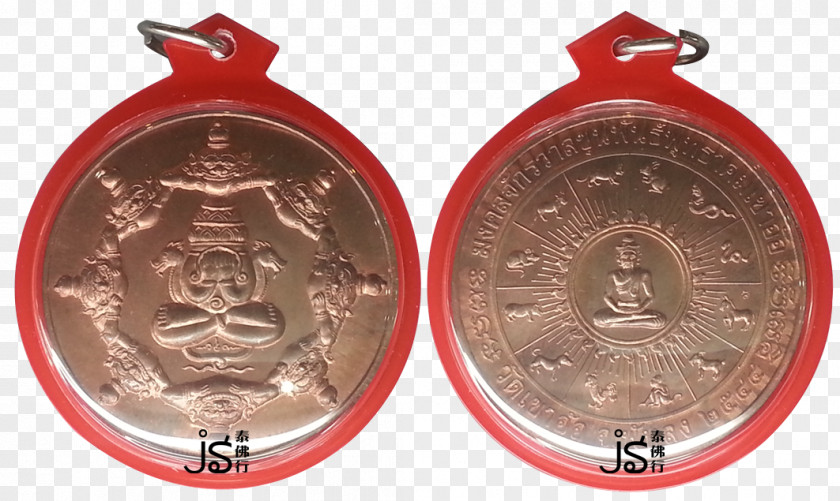 Thailand Thai Buddha Amulet Medal PNG
