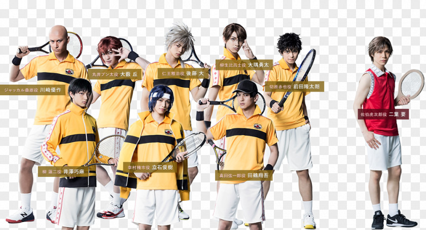 Team Members Musical Theatre The Prince Of Tennis Tenimyu Cheerleading Uniforms Seishun Academy Middle School PNG