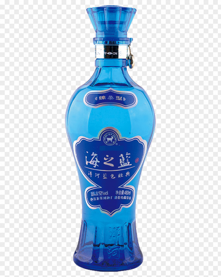 Glass Bottle Liqueur Cobalt Blue PNG