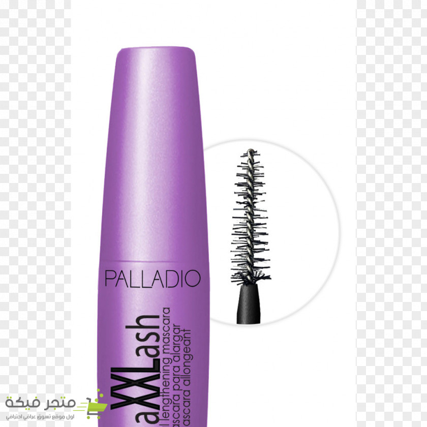 Mascara Lip Balm Cosmetics Eyelash Eye Liner PNG