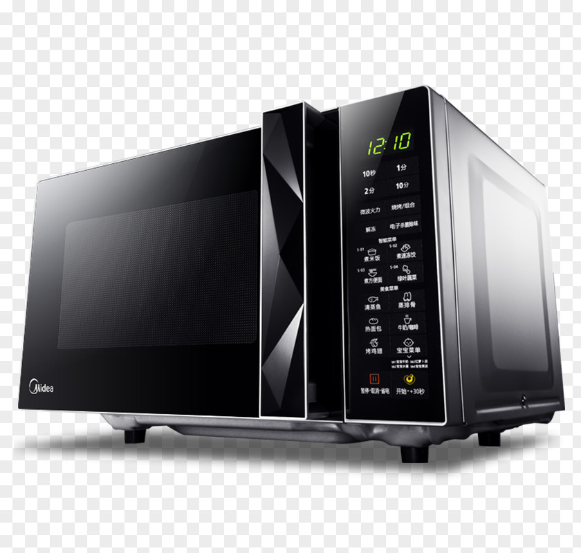Taobao On The New Furnace Microwave Ovens Galanz Midea PNG