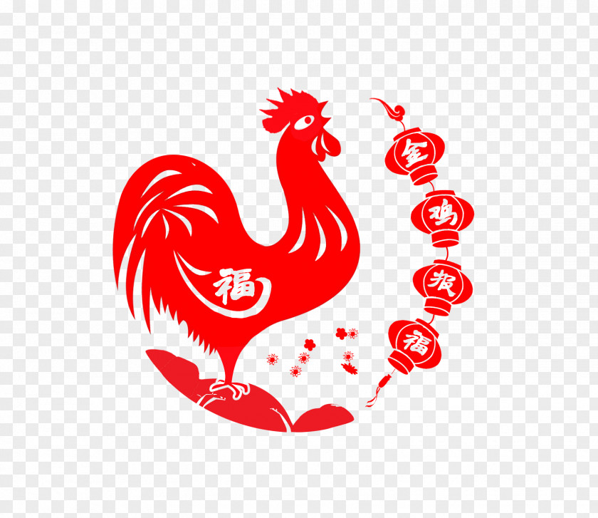 Red Paper-cut Chicken Fu Chinese Zodiac Papercutting New Year PNG