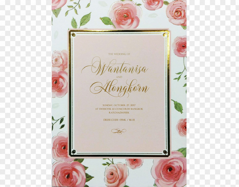2017 Wedding Card Invitation Paper Greeting & Note Cards Convite PNG