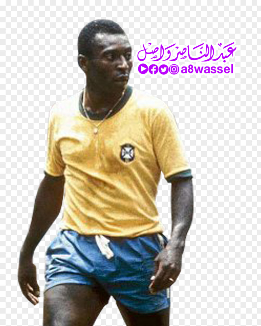 Pele Brazil National Football Team Pelé 2018 World Cup Clothing Pants PNG