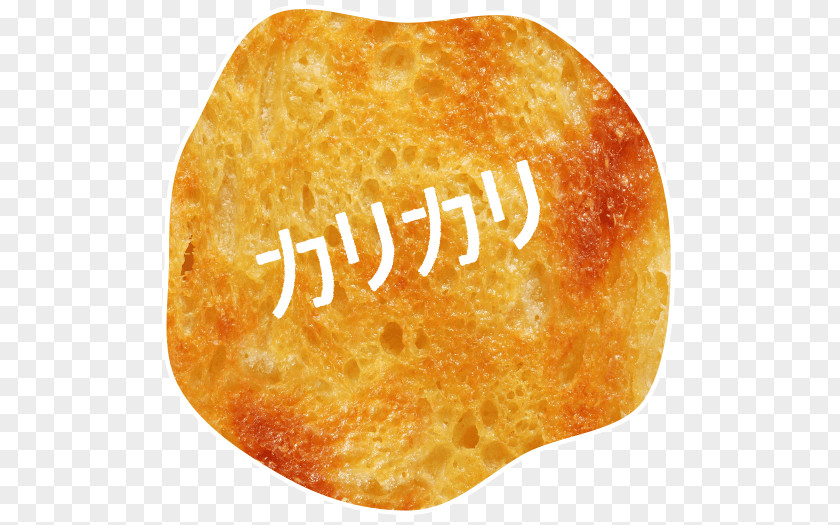 Bread Food Spread Cheese Meiji PNG