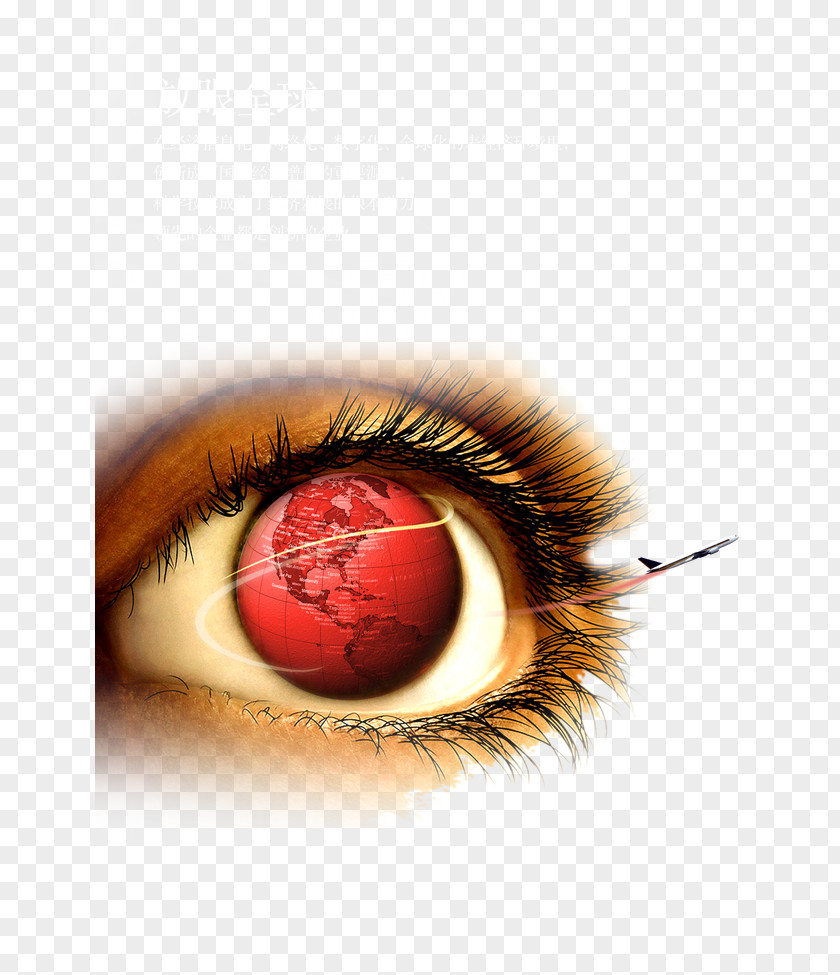 Think Globally Eyelash Earth PNG