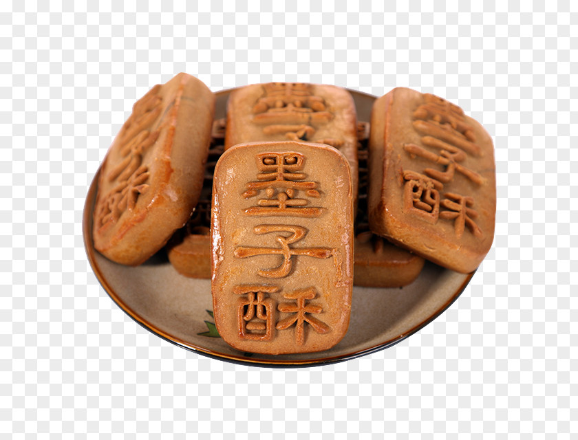 Mo Biscuit Mooncake Dim Sum Flaky Pastry Sweetheart Cake PNG
