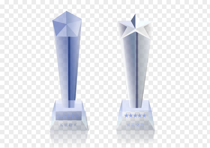 Crystal Trophy Icon PNG