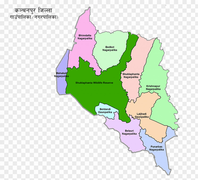 Nepalese Legislative Election, 2017 Bedkot Municipality Local Elections, AahaKhabar Nepali Language PNG