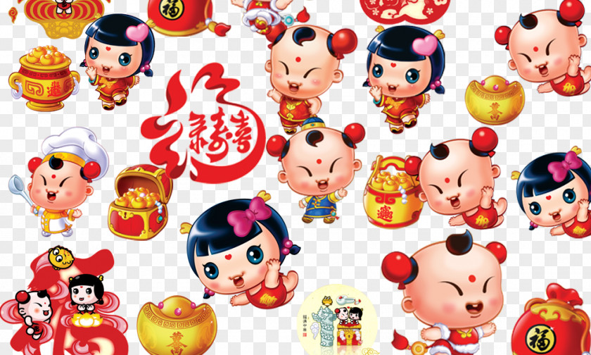 Chinese New Year Doll Style Cartoon Lunar PNG