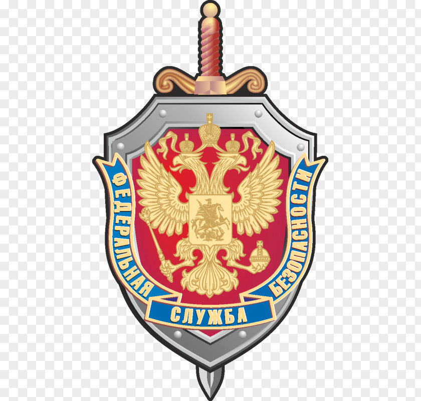 Russia Day Of The State Security Russian Federation Federal Service KGB Intelligence Agency PNG
