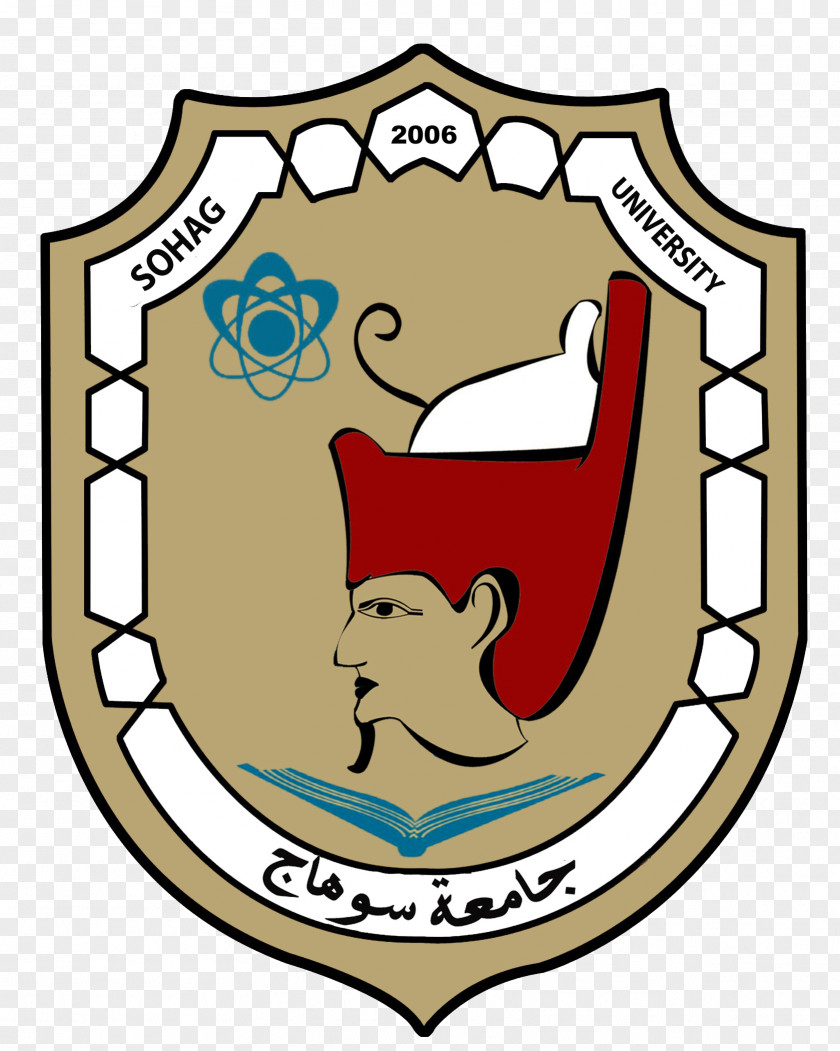 Student Sohag University Suez Canal Ain Shams Faculty PNG