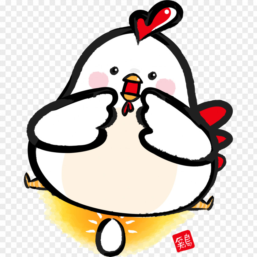 Mother Chicken Silkie Egg Illustration PNG