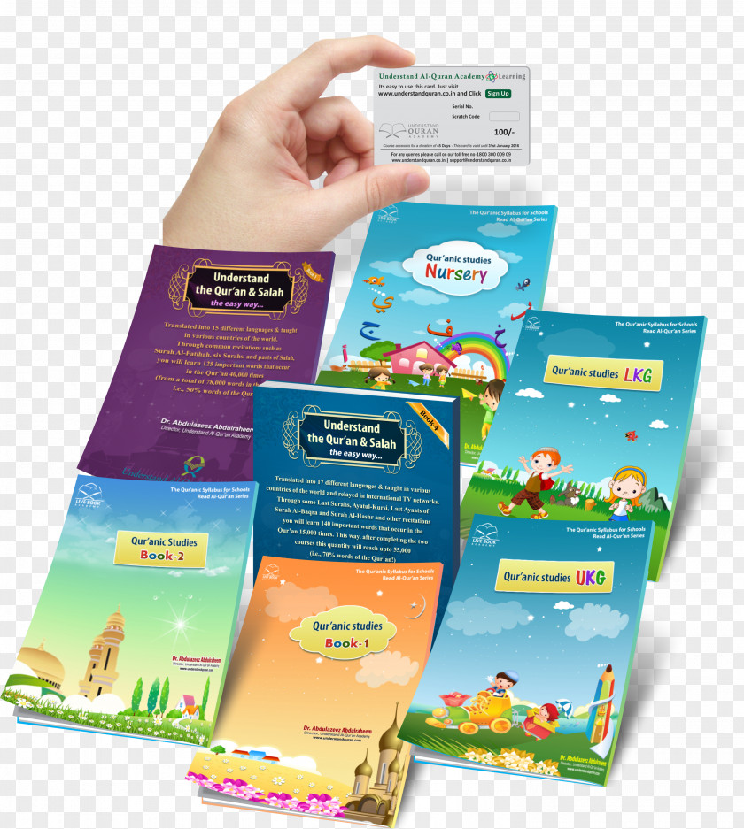 Quran Ramadan Brand Communication Playing Card Business Cards PNG