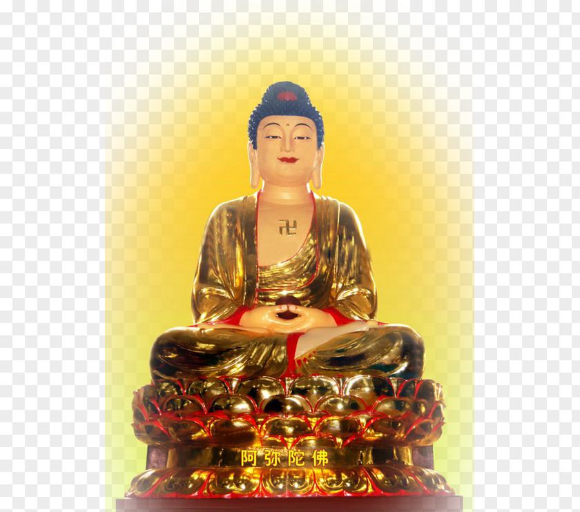 Cartoon Buddha Figure Longer Sukhu0101vatu012bvyu016bha Su016btra Amitu0101bha Buddhahood Mahayana Sukhavati PNG