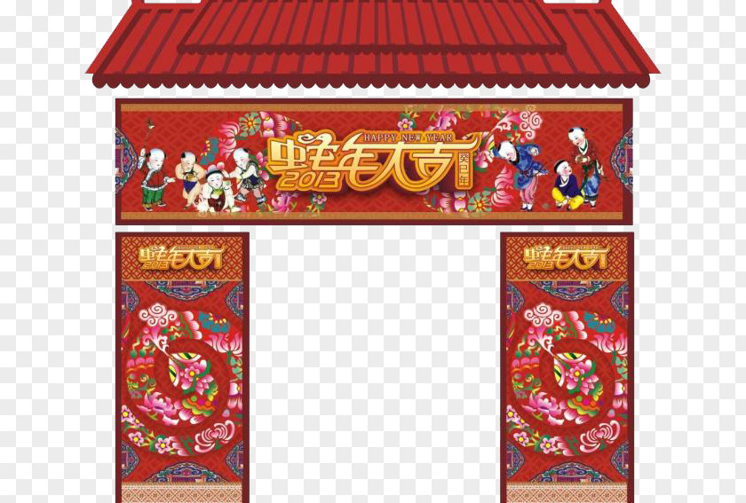 New Home Decor Chinese Year Traditional Holidays PNG