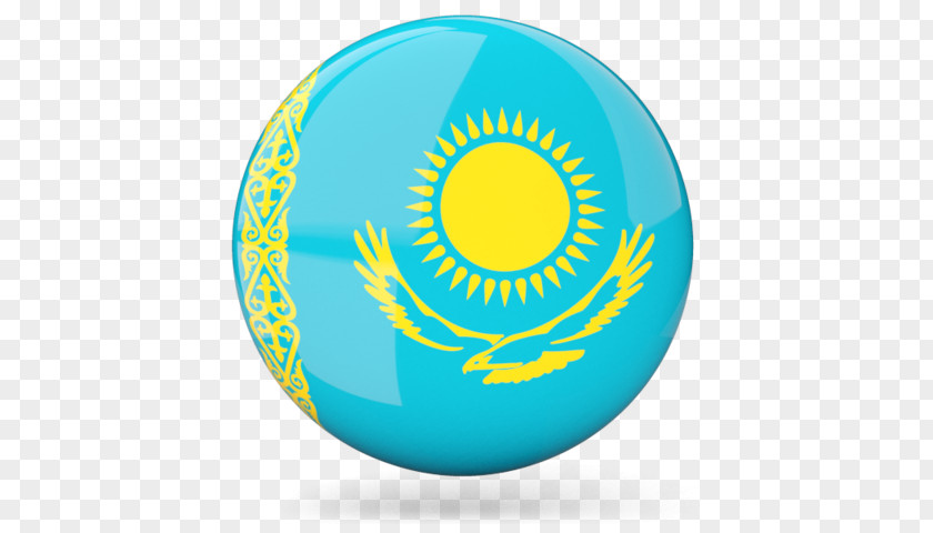 Flag Of Kazakhstan Flags The World United States PNG