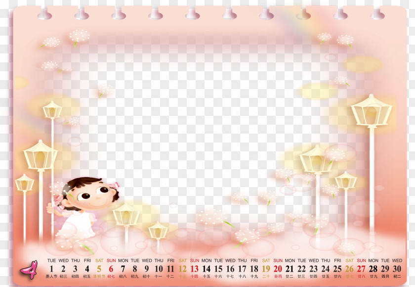 Calendar Template Paper Text Picture Frame PNG