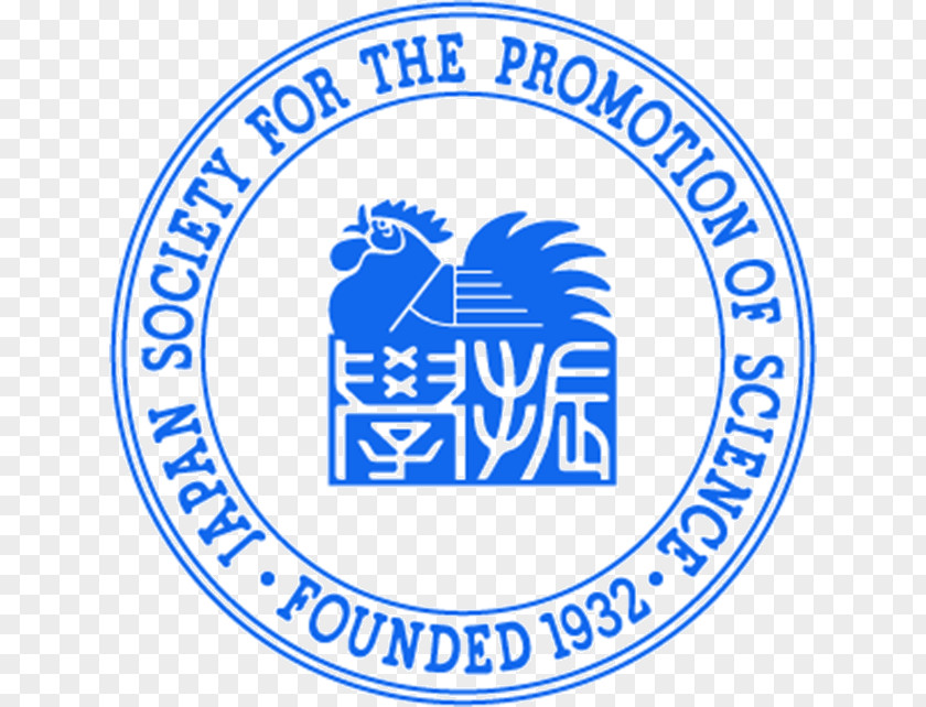 Japan Society For The Promotion Of Science Postdoctoral Researcher PNG