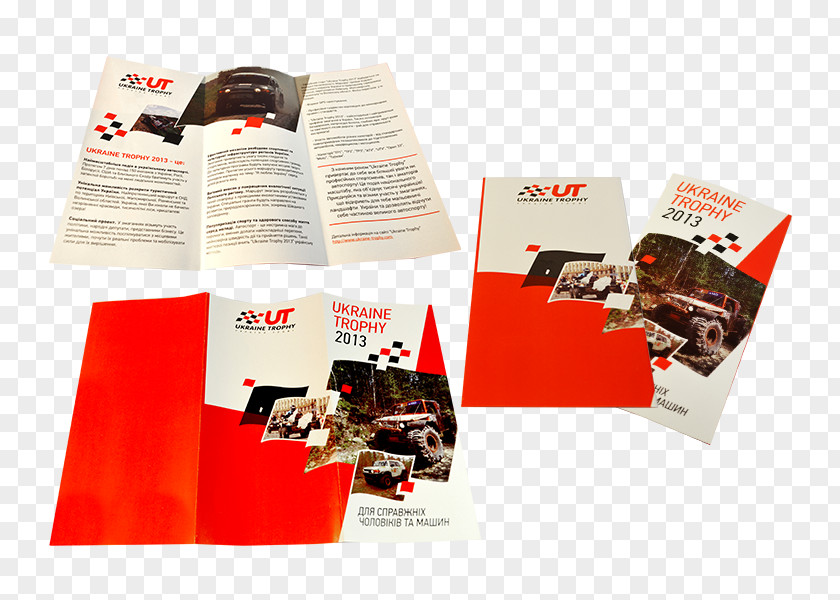 Design Buklet Pershyy Supermarket Polihrafiyi Folded Leaflet Brochure Advertising PNG