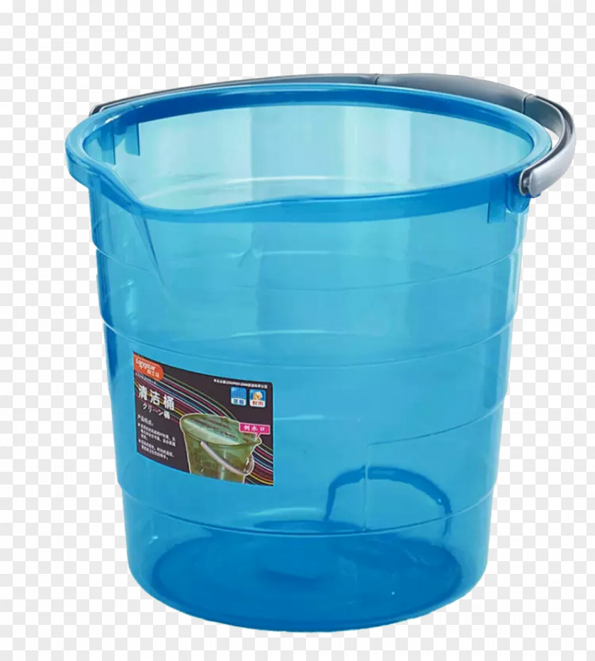 Blue Bucket Lid PNG