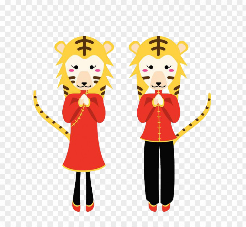 To The Year Of Tiger Chinese New Clip Art PNG